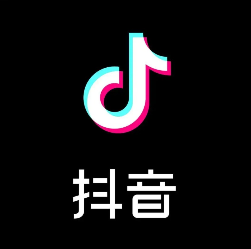 抖音账号-抖音满月无实名